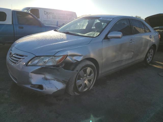 TOYOTA CAMRY CE 2007 with VIN JTNBE46K073080317 - Photo from auction