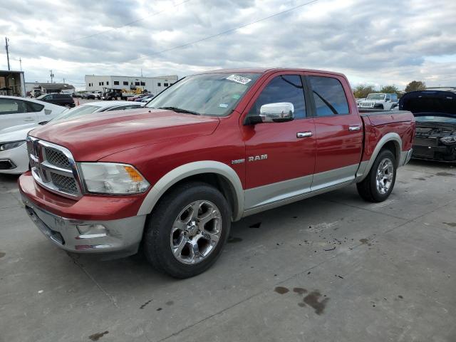 Photo 1 from auction – 2009 DODGE RAM 1500 with VIN 1D3HB13T59J531055