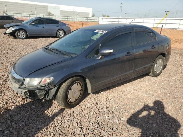 HONDA CIVIC HYBR 2009 with VIN JHMFA36249S007261 - Photo from auction