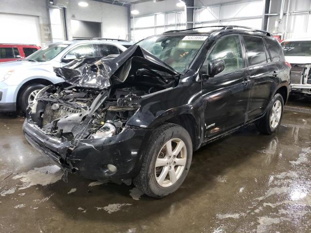 TOYOTA RAV4 LIMIT 2007 with VIN JTMBK31V575014200 - Photo from auction