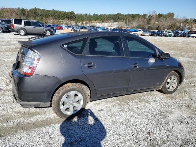 Photo 3 from auction – 2007 TOYOTA PRIUS with VIN JTDKB20U973244000