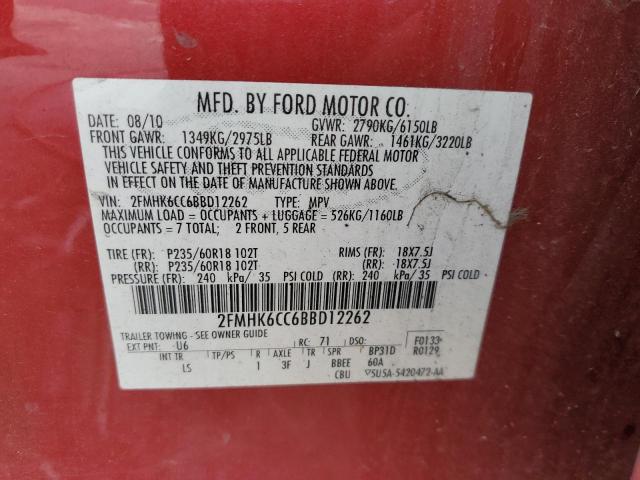 Photo 14 from auction – 2011 FORD FLEX SEL with VIN 2FMHK6CC6BBD12262