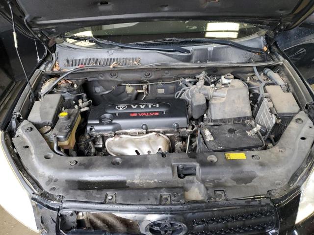 صورة رقم 11 من المزاد - 2007 TOYOTA RAV4 مع VIN JTMBD33V776028360