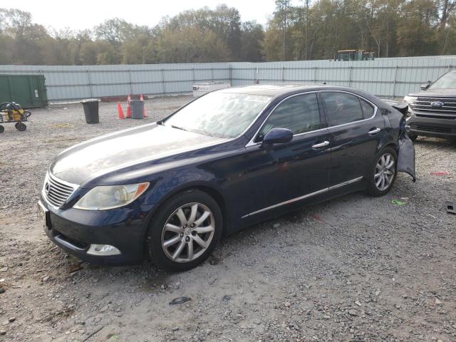LEXUS LS 460 2007 with VIN JTHBL46F575009405 - Photo from auction
