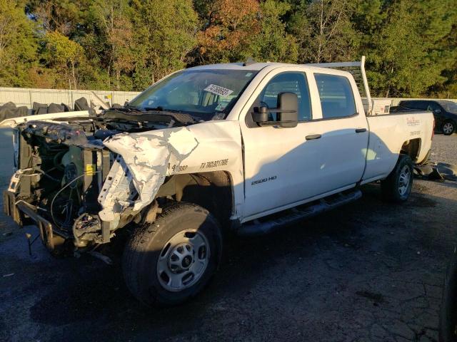 CHEVROLET SILVERADO 2016 with VIN 1GC1CUEG5GF230097 - Photo from auction