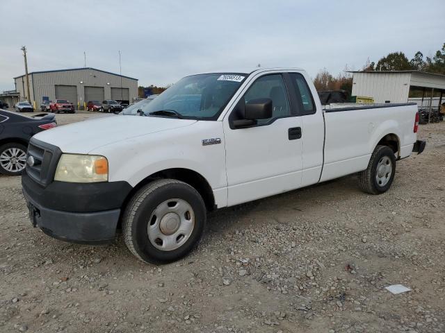 FORD F150 2007 with VIN 1FTRF12W77NA17081 - Photo from auction