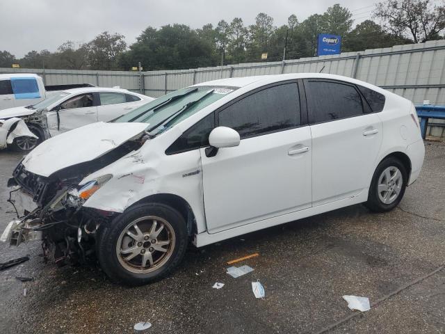 TOYOTA PRIUS 2010 with VIN JTDKN3DU8A0165594 - Photo from auction