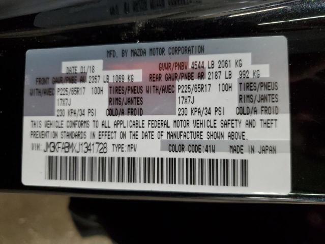 Photo 14 from auction – 2018 MAZDA CX-5 SPORT with VIN JM3KFABMXJ1341728