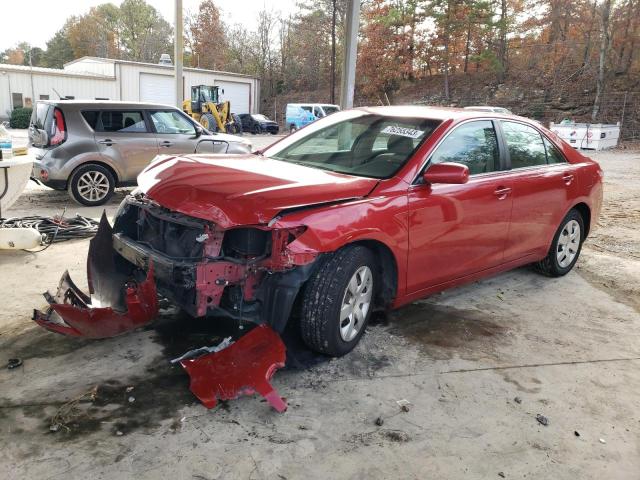 Photo 1 from auction – 2008 TOYOTA CAMRY CE with VIN 4T1BE46K98U226421