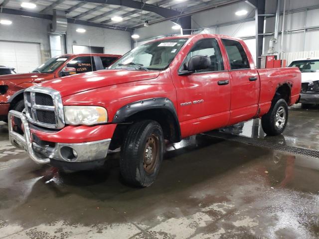 DODGE RAM 1500 S 2003 with VIN 1D7HU18N13S328121 - Photo from auction