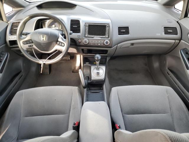 Photo 8 from auction – 2008 HONDA CIVIC EX with VIN 2HGFA16858H356236