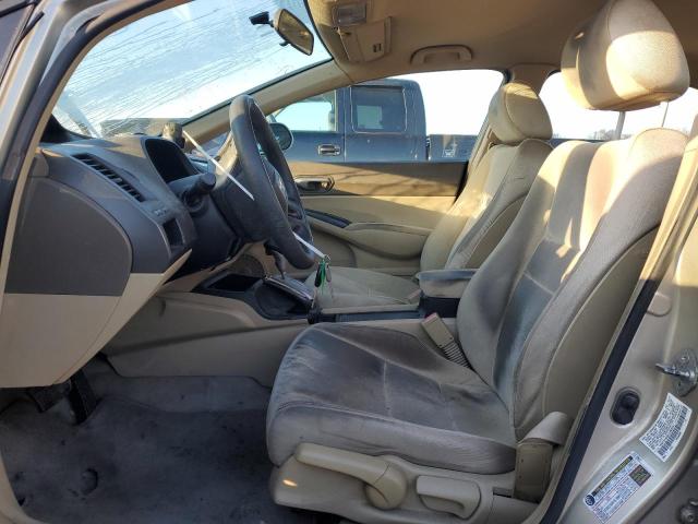 Photo 7 from auction – 2007 HONDA CIVIC LX with VIN 1HGFA16587L092341