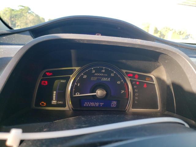 Photo 9 from auction – 2006 HONDA CIVIC HYBR with VIN JHMFA36266S022016