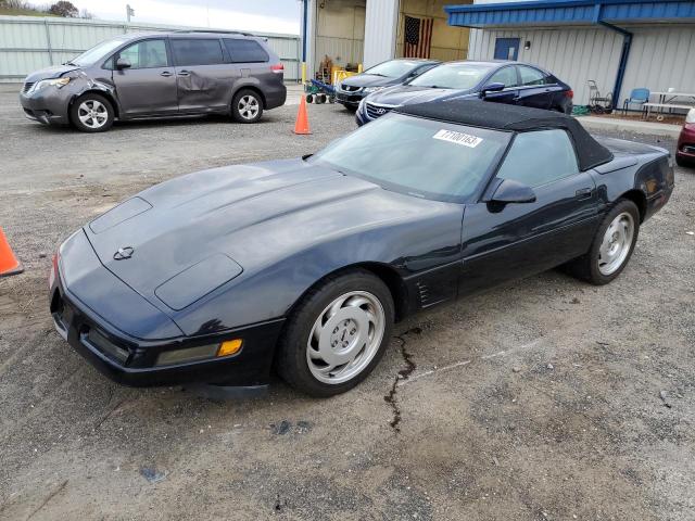 CHEVROLET CORVETTE 1995 with VIN 1G1YY32P7S5110002 - Photo from auction