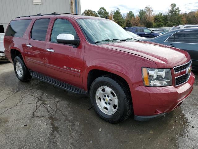Photo 4 from auction – 2007 CHEVROLET SUBURBAN C with VIN 3GNFC16J47G190373