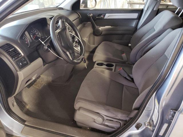 Photo 7 from auction – 2011 HONDA CR-V EX with VIN 5J6RE4H55BL009241