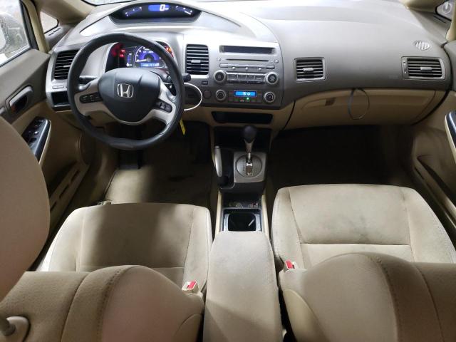 Photo 8 from auction – 2008 HONDA CIVIC HYBR with VIN JHMFA36208S011533