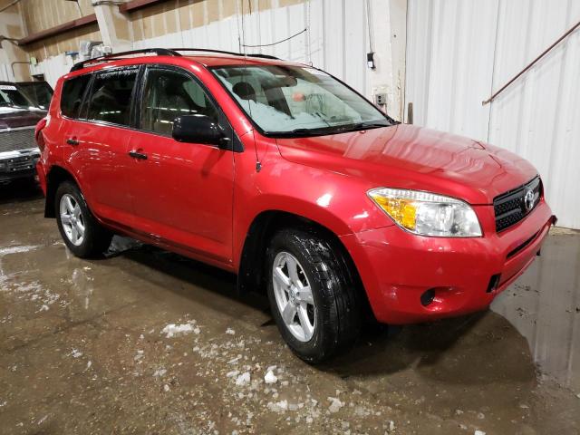 Photo 4 from auction – 2008 TOYOTA RAV4 with VIN JTMBD33V885182969