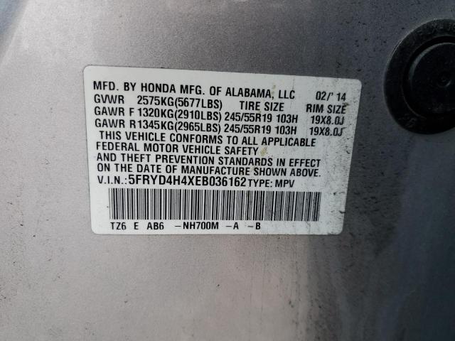 Photo 14 from auction – 2014 ACURA MDX TECHNO with VIN 5FRYD4H4XEB036162