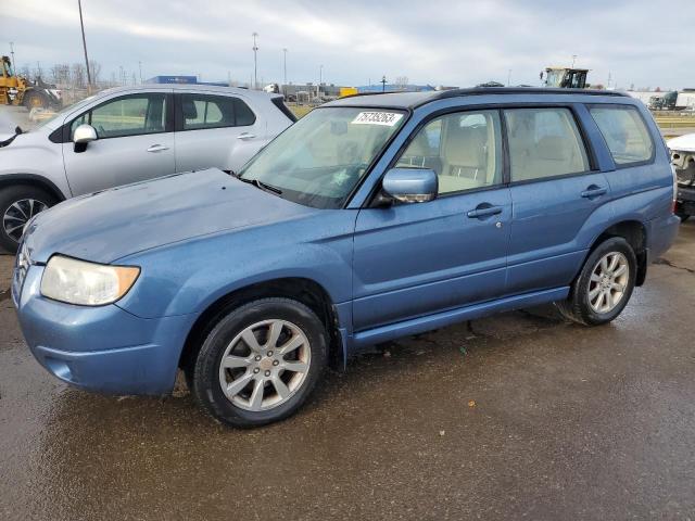 Фото 1 с аукциона – 2008 SUBARU FORESTER 2 с VIN JF1SG65608G727667