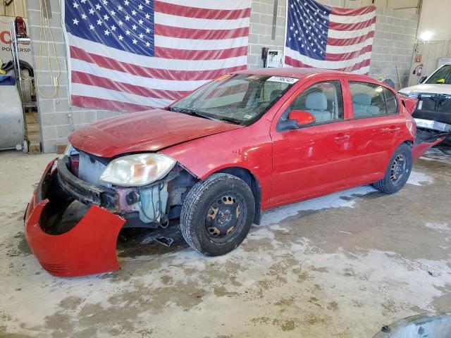 CHEVROLET COBALT LS 2005 with VIN 1G1AL52F657553995 - Photo from auction