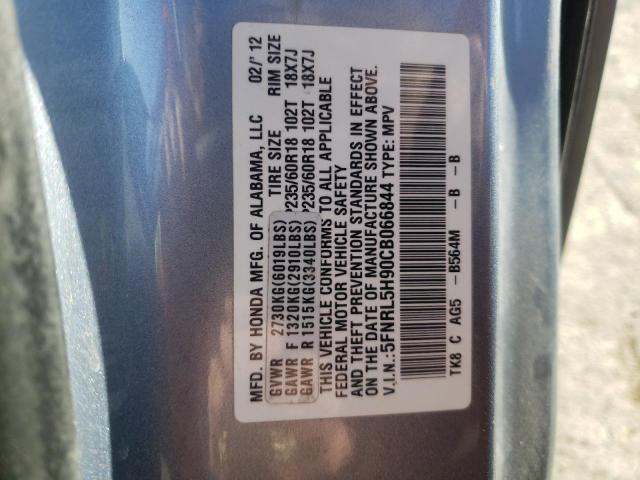 Photo 14 from auction – 2012 HONDA ODYSSEY TO with VIN 5FNRL5H90CB066844