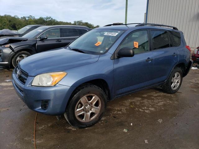 Photo 1 from auction – 2009 TOYOTA RAV4 with VIN JTMZK33VX9D001947