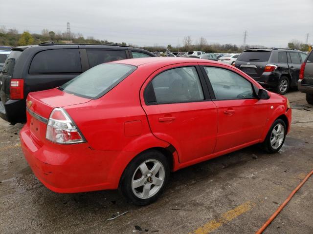 Photo 3 from auction – 2007 CHEVROLET AVEO LT with VIN KL1TG56647B105101