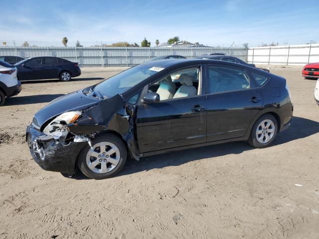 Photo 1 from auction – 2008 TOYOTA PRIUS with VIN JTDKB20U587766908