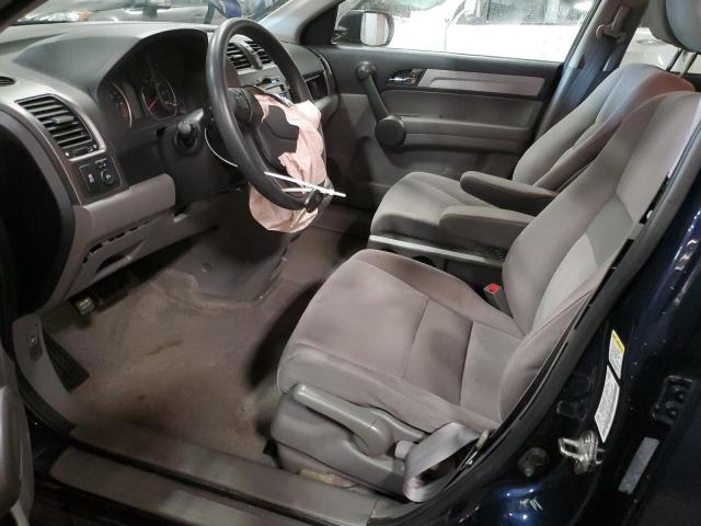 Photo 7 from auction – 2011 HONDA CR-V SE with VIN 5J6RE4H42BL079772