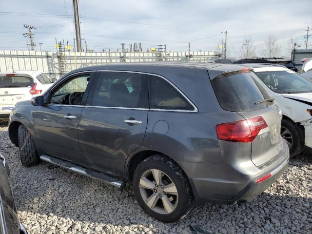 Photo 2 from auction – 2012 ACURA MDX TECHNO with VIN 2HNYD2H34CH515594