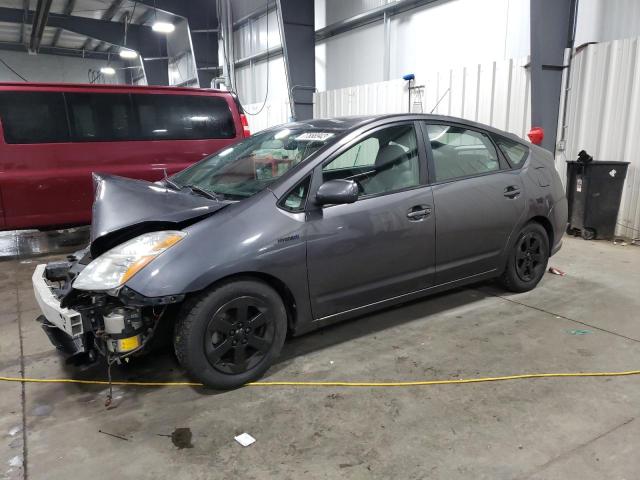 TOYOTA PRIUS 2009 with VIN JTDKB20UX93472316 - Photo from auction