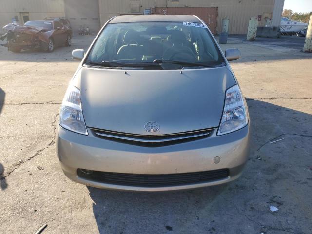 Photo 5 from auction – 2005 TOYOTA PRIUS with VIN JTDKB20U953089641