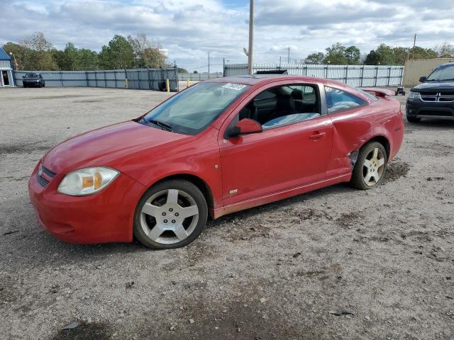 Photo 1 from auction – 2007 CHEVROLET COBALT SS with VIN 1G1AM15B477278127