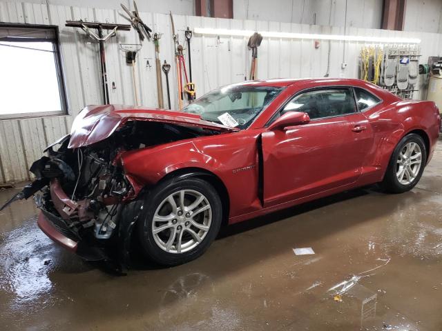 CHEVROLET CAMARO LS 2015 with VIN 2G1FB1E33F9301947 - Photo from auction