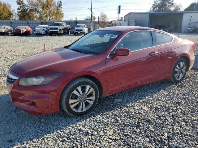 HONDA ACCORD EXL 2012 with VIN 1HGCS1B89CA008985 - Photo from auction