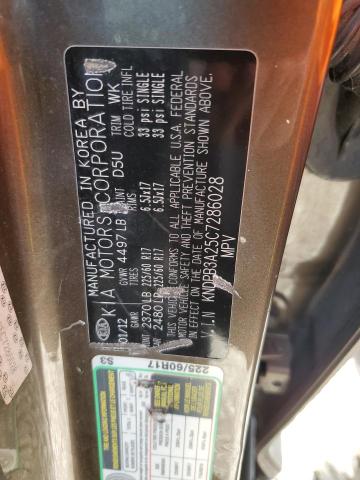 Photo 14 from auction – 2012 KIA SPORTAGE B with VIN KNDPB3A25C7286028