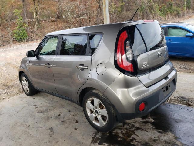 Photo 2 from auction – 2017 KIA SOUL with VIN KNDJN2A29H7495089