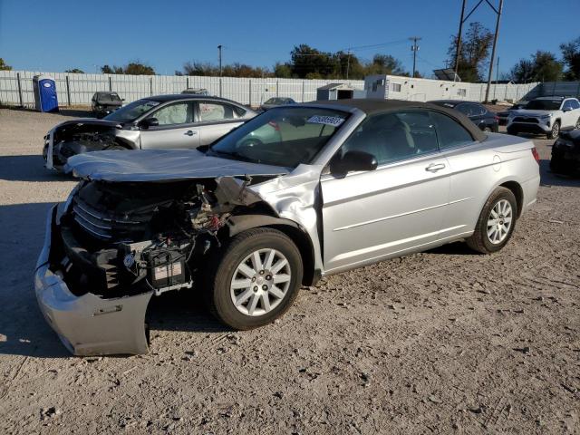CHRYSLER SEBRING 2008 with VIN 1C3LC45K08N673377 - Photo from auction