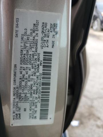 Photo 14 from auction – 2003 LEXUS GX 470 with VIN JTJBT20X730014102