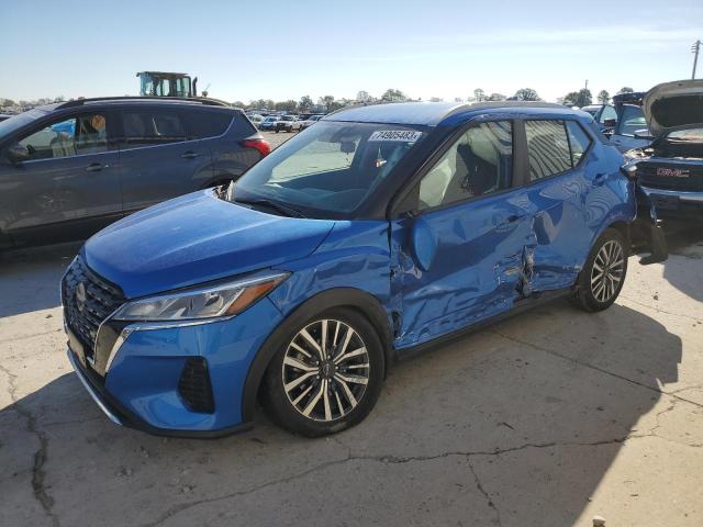 NISSAN KICKS 2023 with VIN 3N1CP5CV6PL481563 - Photo from auction
