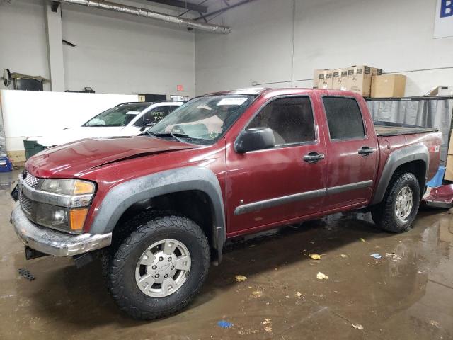 CHEVROLET COLORADO 2007 with VIN 1GCDT13E578237102 - Photo from auction