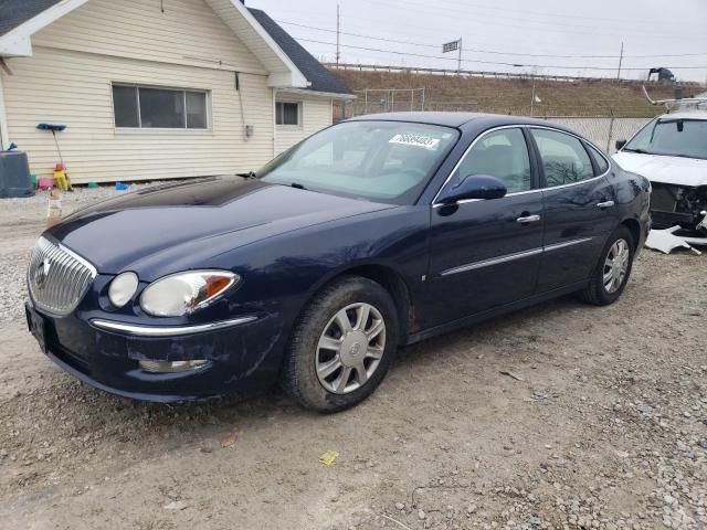 BUICK LACROSSE C 2008 with VIN 2G4WC582481194015 - Photo from auction