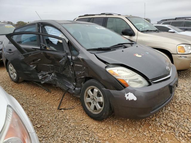 Photo 4 from auction – 2008 TOYOTA PRIUS with VIN JTDKB20U283372810