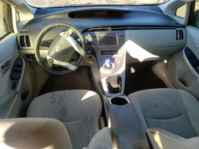 Photo 8 from auction – 2012 TOYOTA PRIUS with VIN JTDKN3DU1C1575215