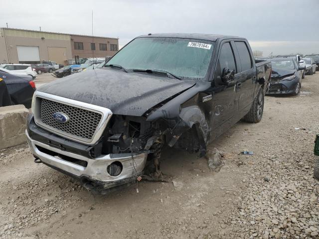 Photo 1 from auction – 2008 FORD F150 SUPER with VIN 1FTPW14568FB35677