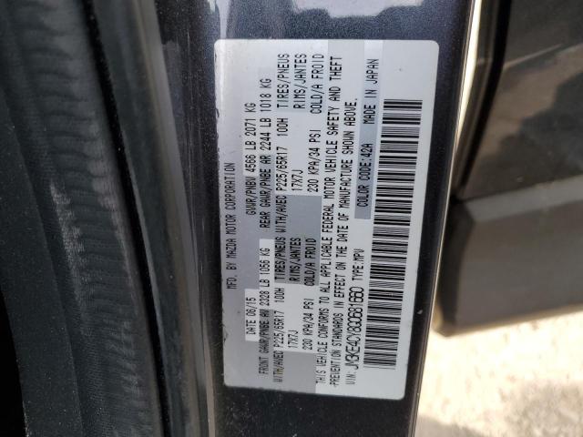 Photo 14 from auction – 2016 MAZDA CX-5 TOURI with VIN JM3KE4CY8G0681660