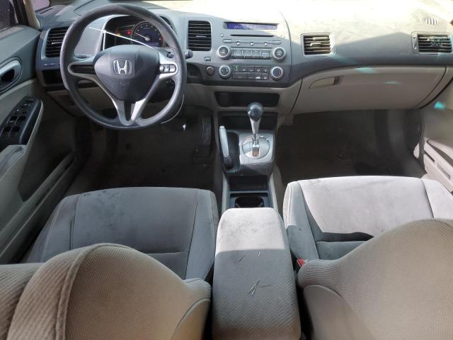 Photo 8 from auction – 2011 HONDA CIVIC LX with VIN 2HGFA1F59BH514834