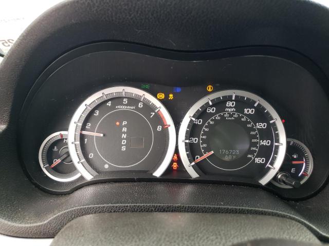 Photo 9 from auction – 2012 ACURA TSX with VIN JH4CU2F49CC010390