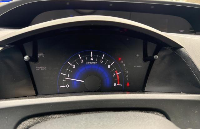 Photo 8 from auction – 2012 HONDA CIVIC LX with VIN 2HGFB2F57CH539459